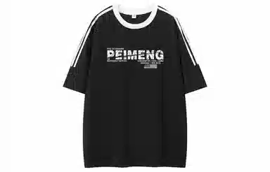 PEIMENG T