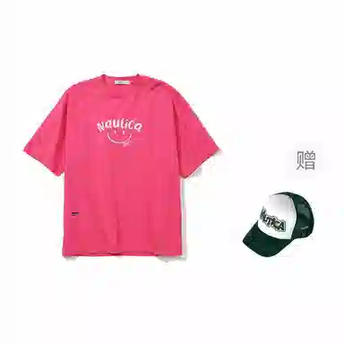 nautica white sail DNAT