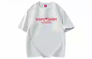 Disney T