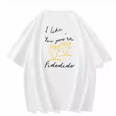 FIDO DIDO I LIKELogoT