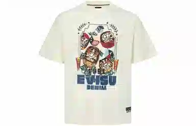 EVISU