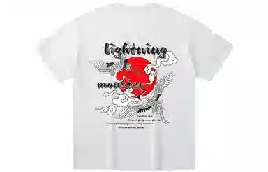 LIGHTNING MONSTER T
