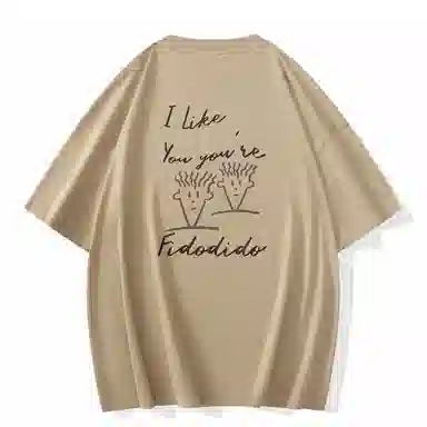 FIDO DIDO I LIKELogoT