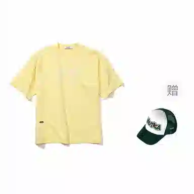 nautica white sail DNAT