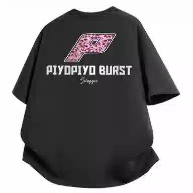 PIYOPIYO LogoT