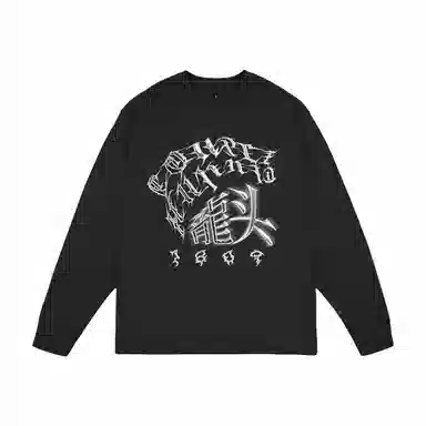 1807 x Couple Hunnid