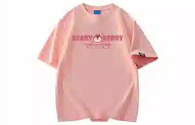 Disney T