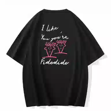 FIDO DIDO I LIKELogoT