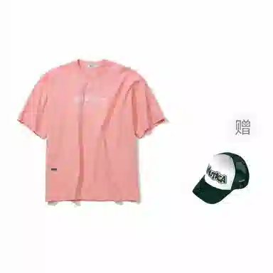 nautica white sail DNAT