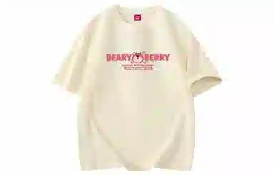 Disney T