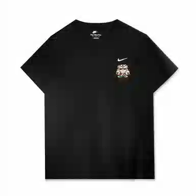 Nike Sportswear CNYT