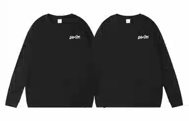 LIGHTNING MONSTER LOGOT