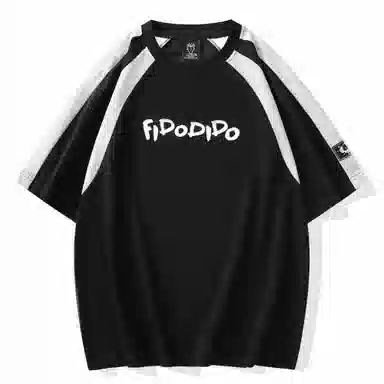 FIDO DIDO T