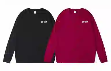 LIGHTNING MONSTER LOGOT