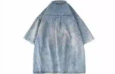 COMOWA Vintage Denim Shirt