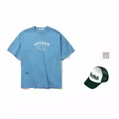 nautica white sail DNAT