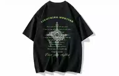 LIGHTNING MONSTER T
