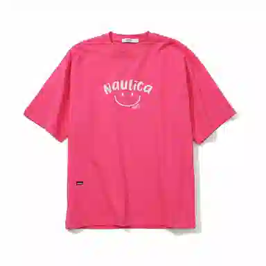 nautica white sail DNAT