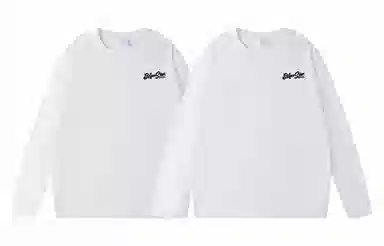 LIGHTNING MONSTER LOGOT