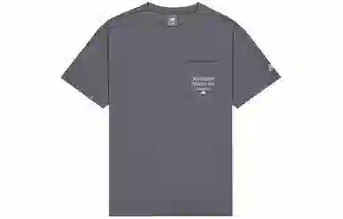 New Balance T