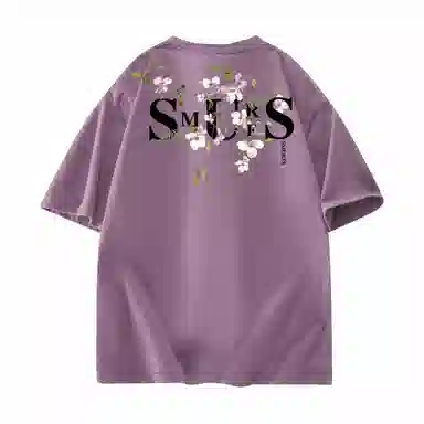 insT