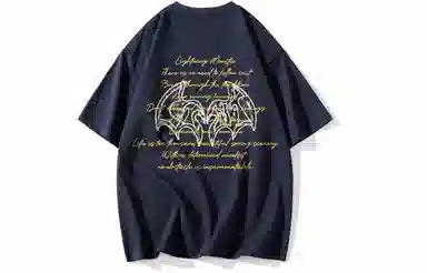 LIGHTNING MONSTER T