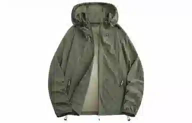 Mulinsen Outdoor UV Protection Jacket