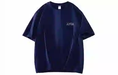 AYEA T-Shirt