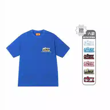 AFGK 24SST