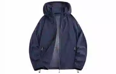 Mulinsen Outdoor UV Protection Jacket