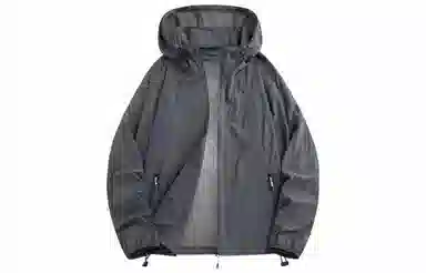 Mulinsen Outdoor UV Protection Jacket