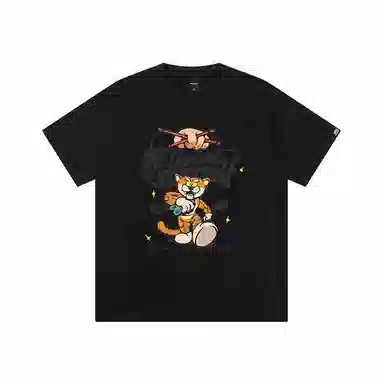 JUNGLE TIGER T