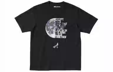 UNIQLO x Final Fantasy SS24 T