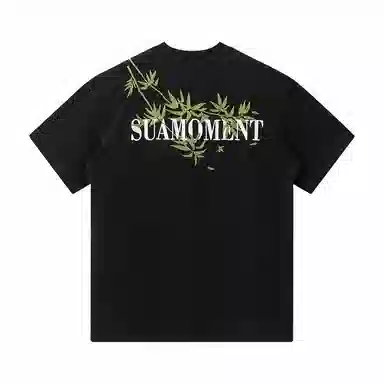 Suamoment