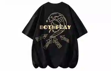 BOTH PLAY LOGOT