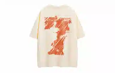 SUNSETMONENT 7insT