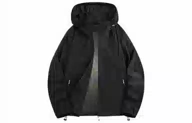 Mulinsen Outdoor UV Protection Jacket