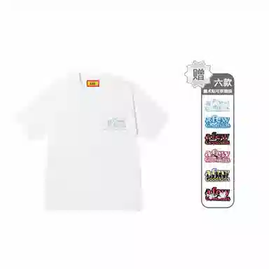 AFGK 24SST