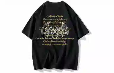 LIGHTNING MONSTER T
