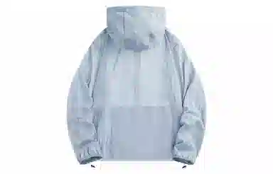 Mulinsen Outdoor UV Protection Jacket