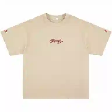 88rising LOGOT