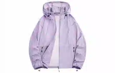 Mulinsen Outdoor UV Protection Jacket