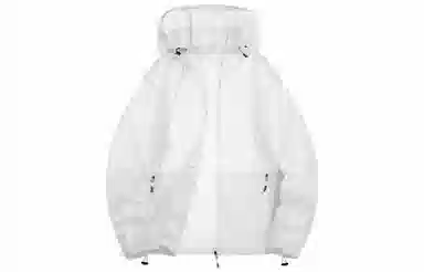 Mulinsen Outdoor UV Protection Jacket