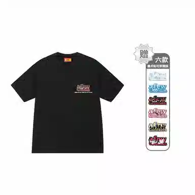 AFGK 24SST