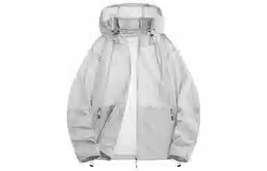Mulinsen Outdoor UV Protection Jacket