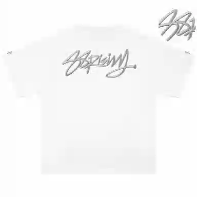 88rising LOGOT