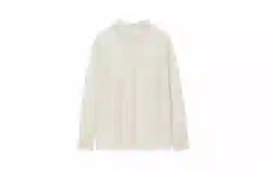 UNVESNO