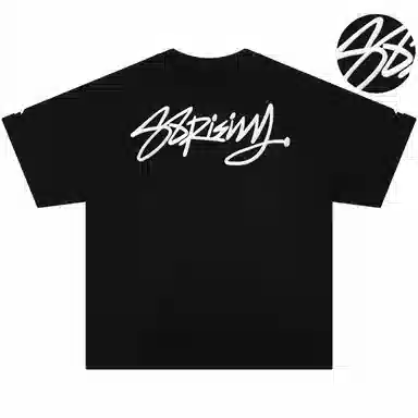 88rising LOGOT