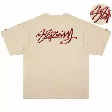88rising LOGOT