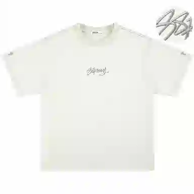 88rising LOGOT